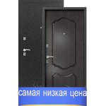 Дверь входная Сибирь S-1/1(серебро-венге), 2 замка, сталь 1,0 мм.