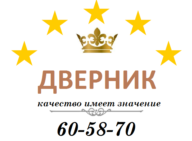 Интернет магазин Двери22.рф